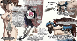 Mushi Mezuru Himegimi 4