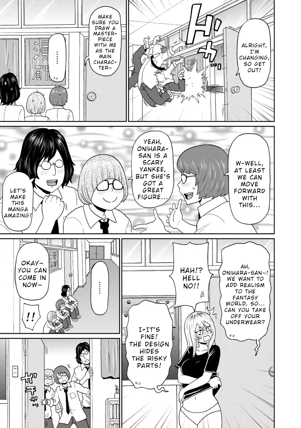 Cosplay Yankee Onihara-san | Full Hole! Trust Maiden Ch. 4 page 3 full