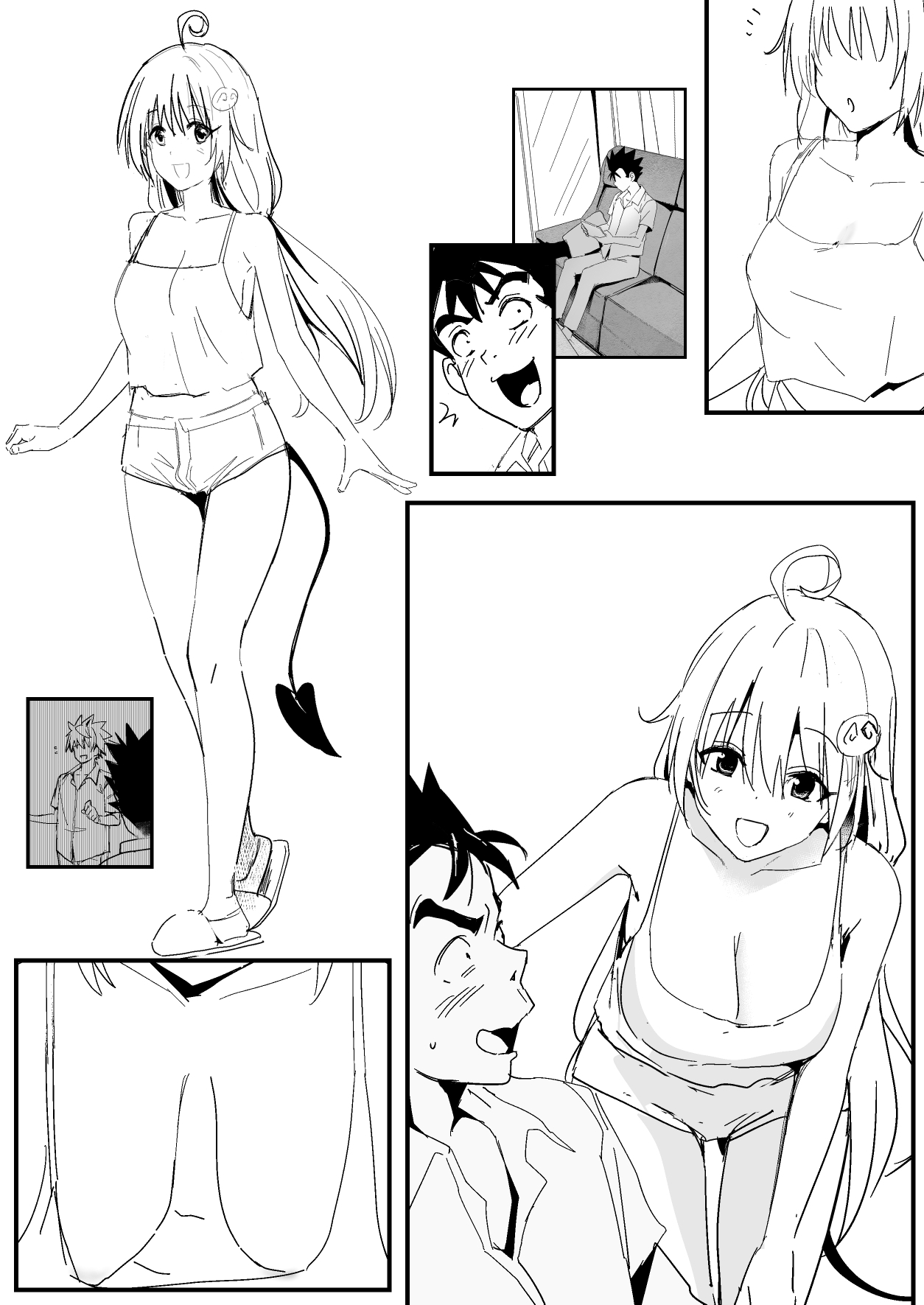 出包 page 1 full