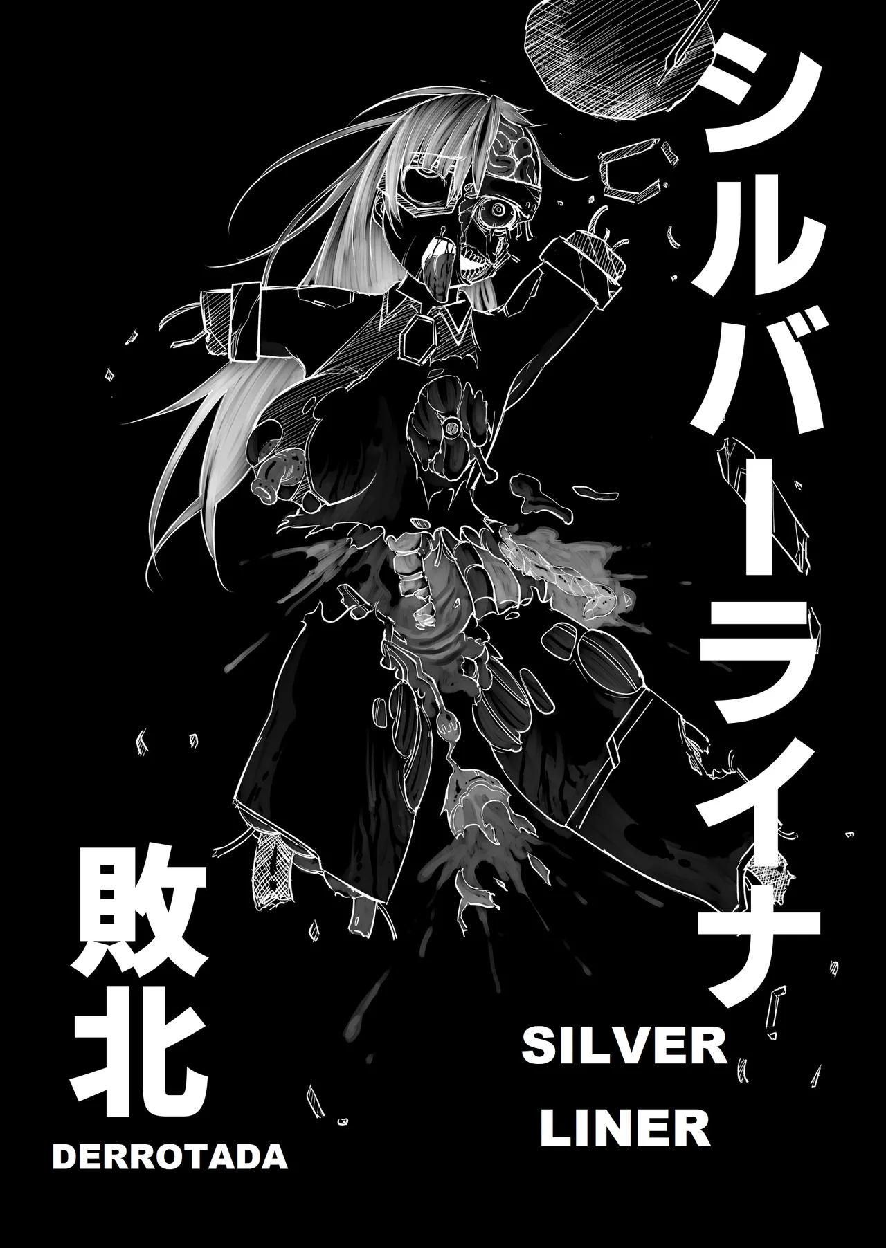 SILVER RAINA Battle 2 page 11 full