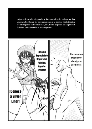 [Supino] SILVER RAINA Battle 2 [Spanish] cover
