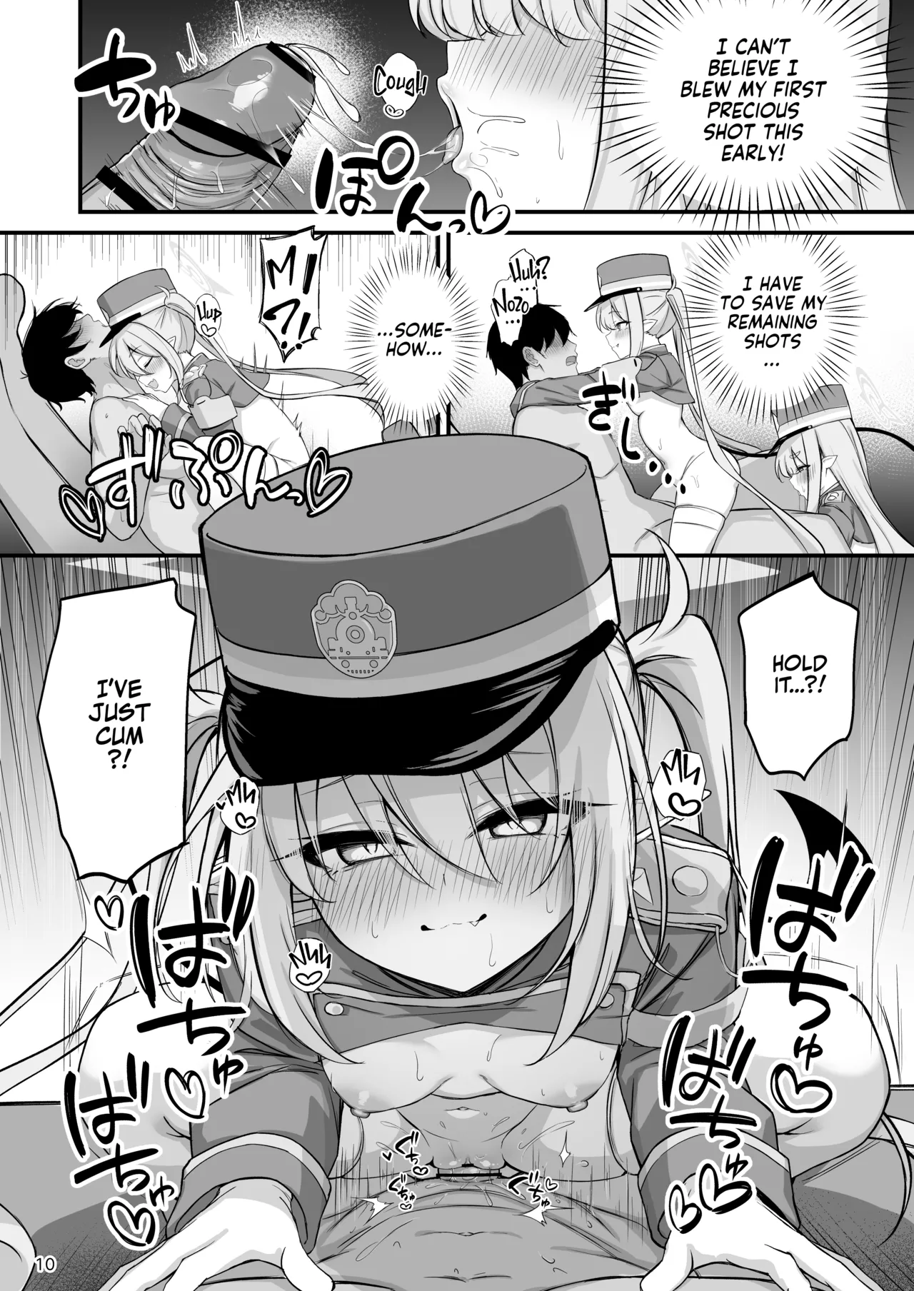 Full Throttle Shupogaki Kairaku Tokkyuu Chinpo Nama Shibori Dashizukushi Tour | Shupogaki Pleasure Express! page 11 full