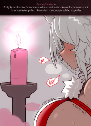 [Ehrrr] Momiji Training EXTRA [English] cover