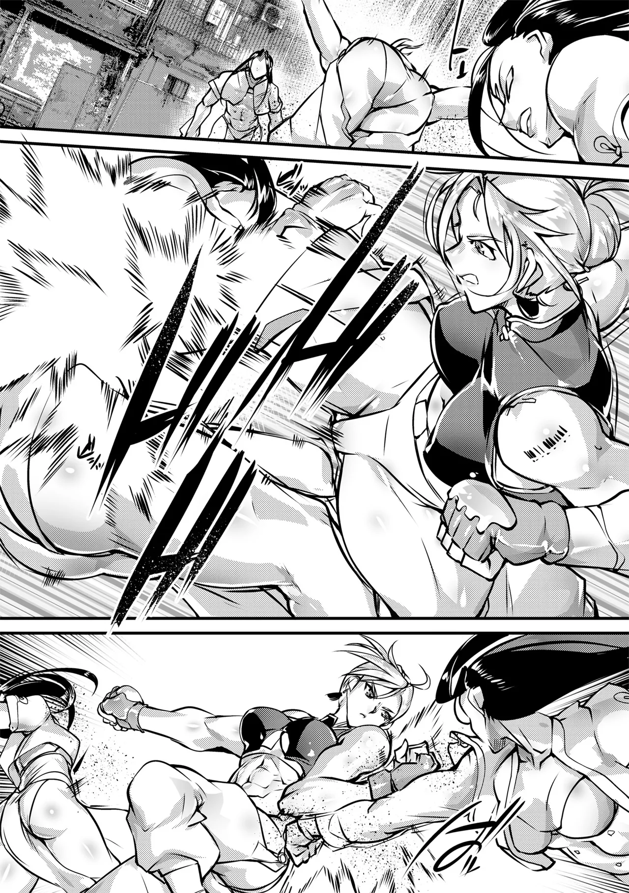 COMIC Necrosis Vol. 32 page 11 full