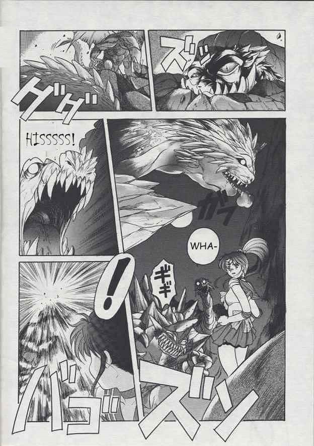 Minako II page 11 full