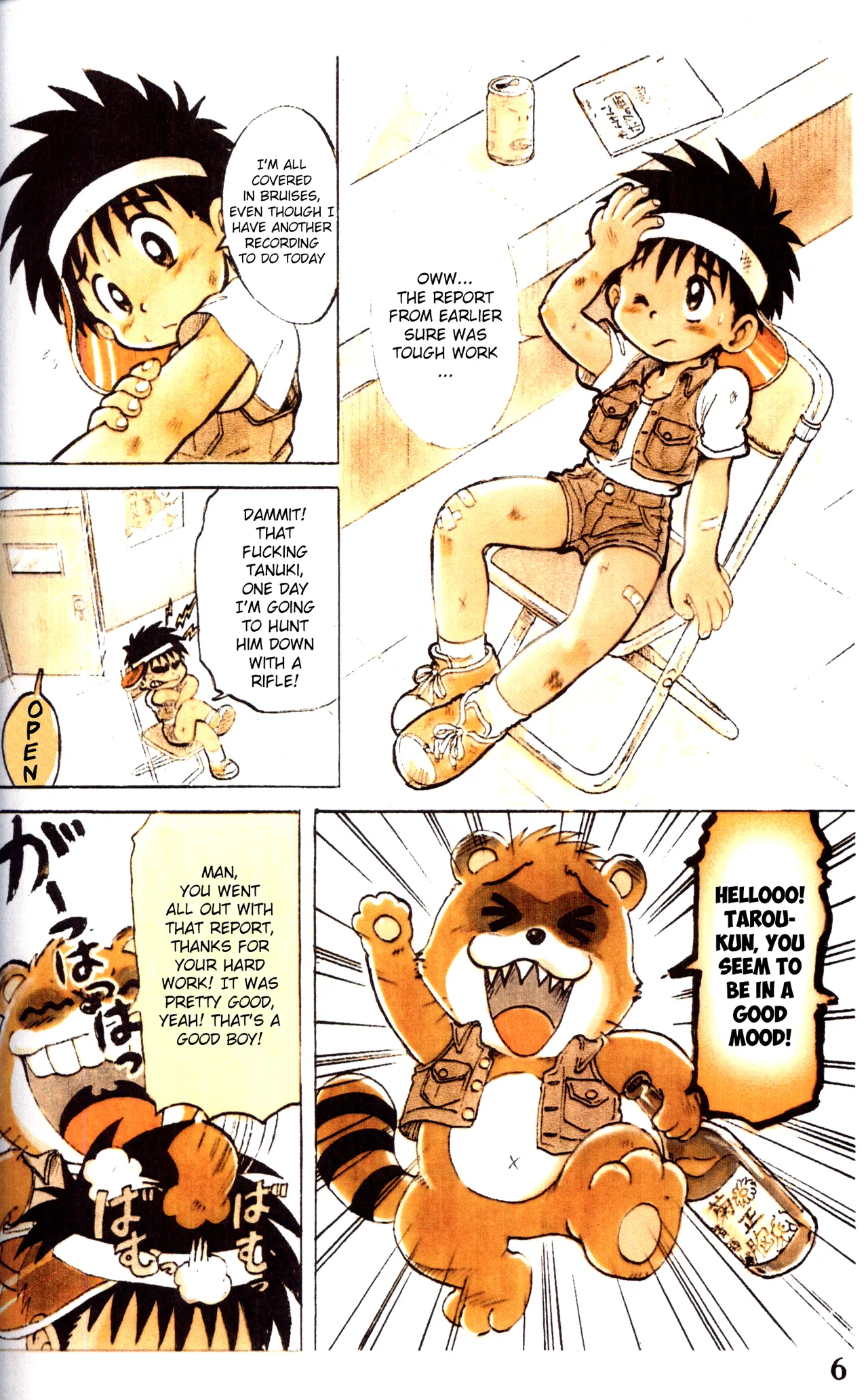 Tanken! Boku no Machi | Exploration! My Hometown page 6 full