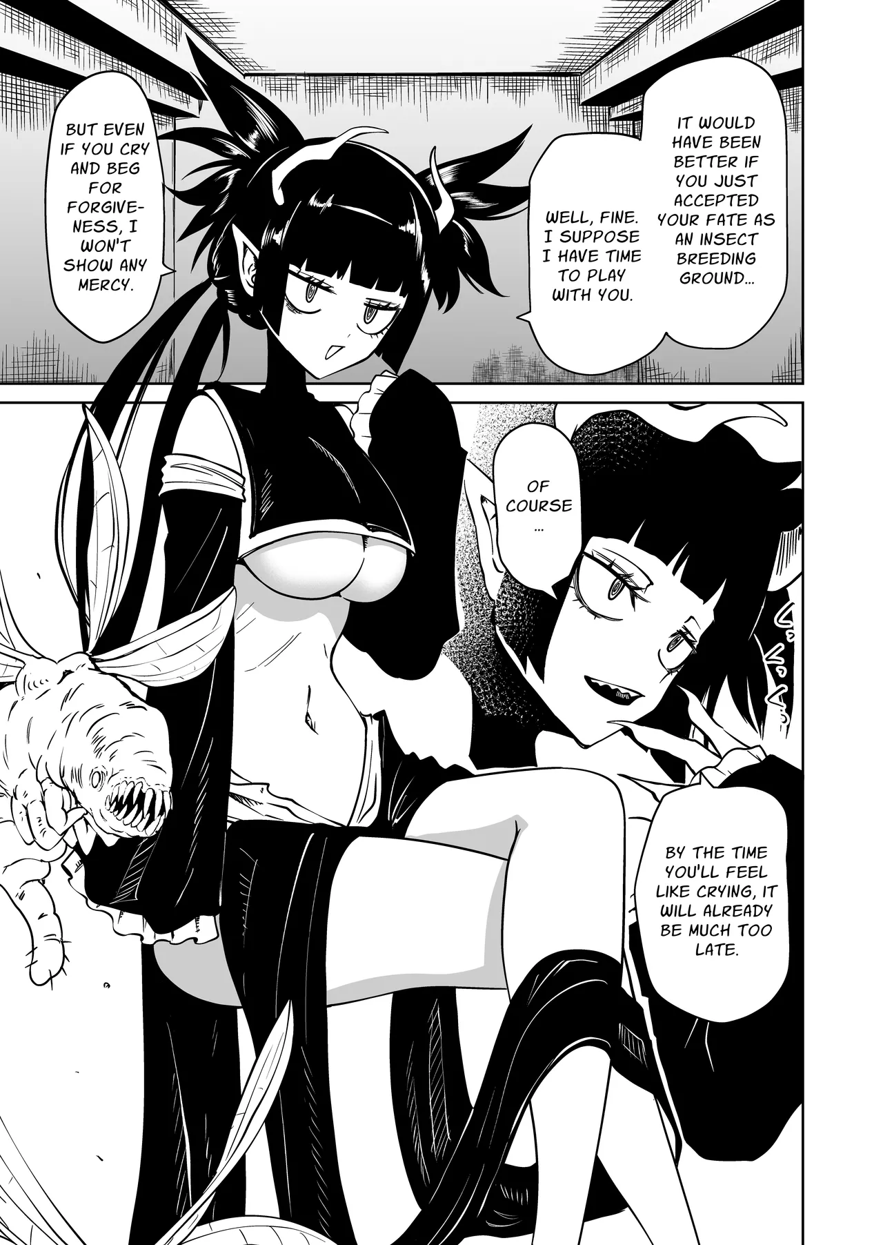 Ninshiki Shadan de Buzama Make page 5 full