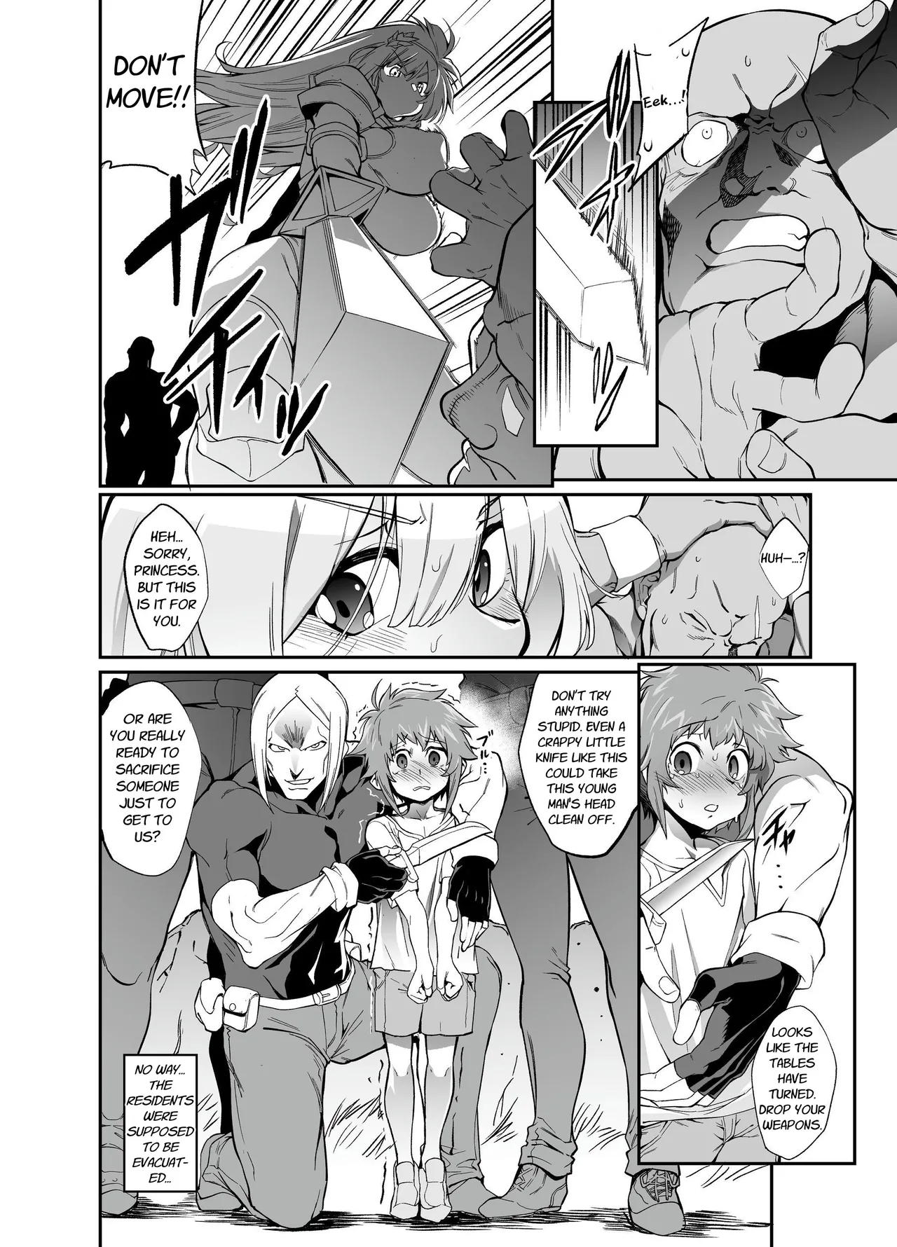 The Captive Princess Knight ~Consumed by Her Own Lust~ page 4 full