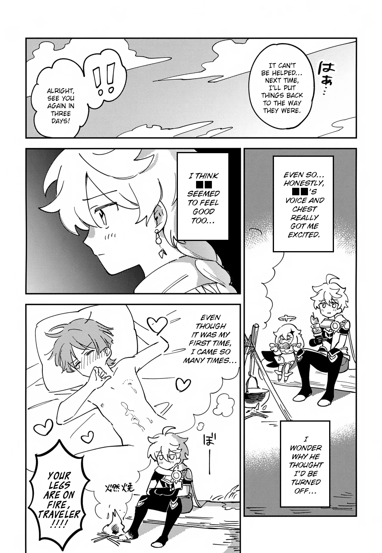 Delicate ni FIX Shite page 11 full