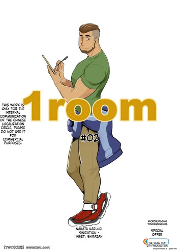 1Room 2 cover
