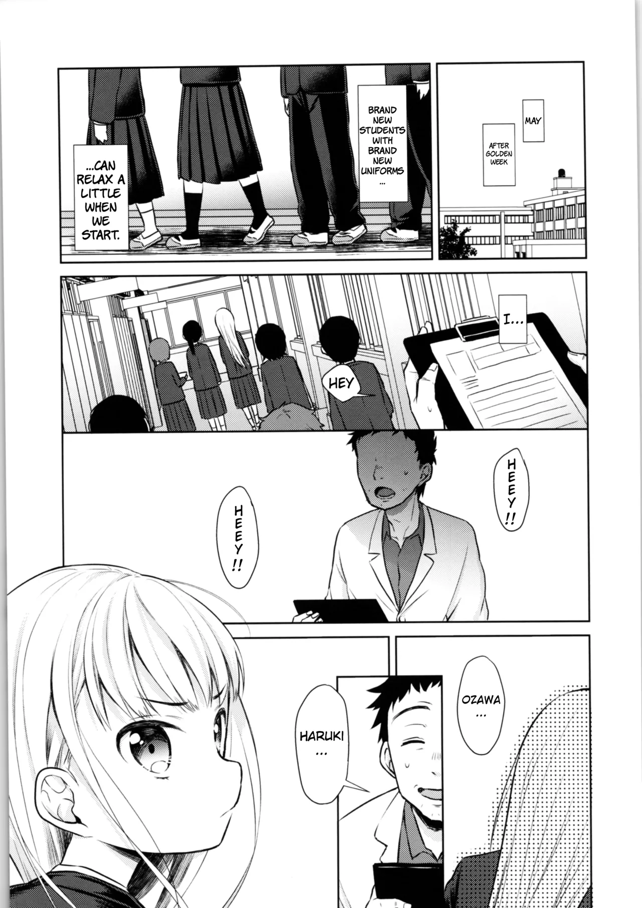 TS Shoujo Haruki-kun 1-4 & 1.5 page 3 full