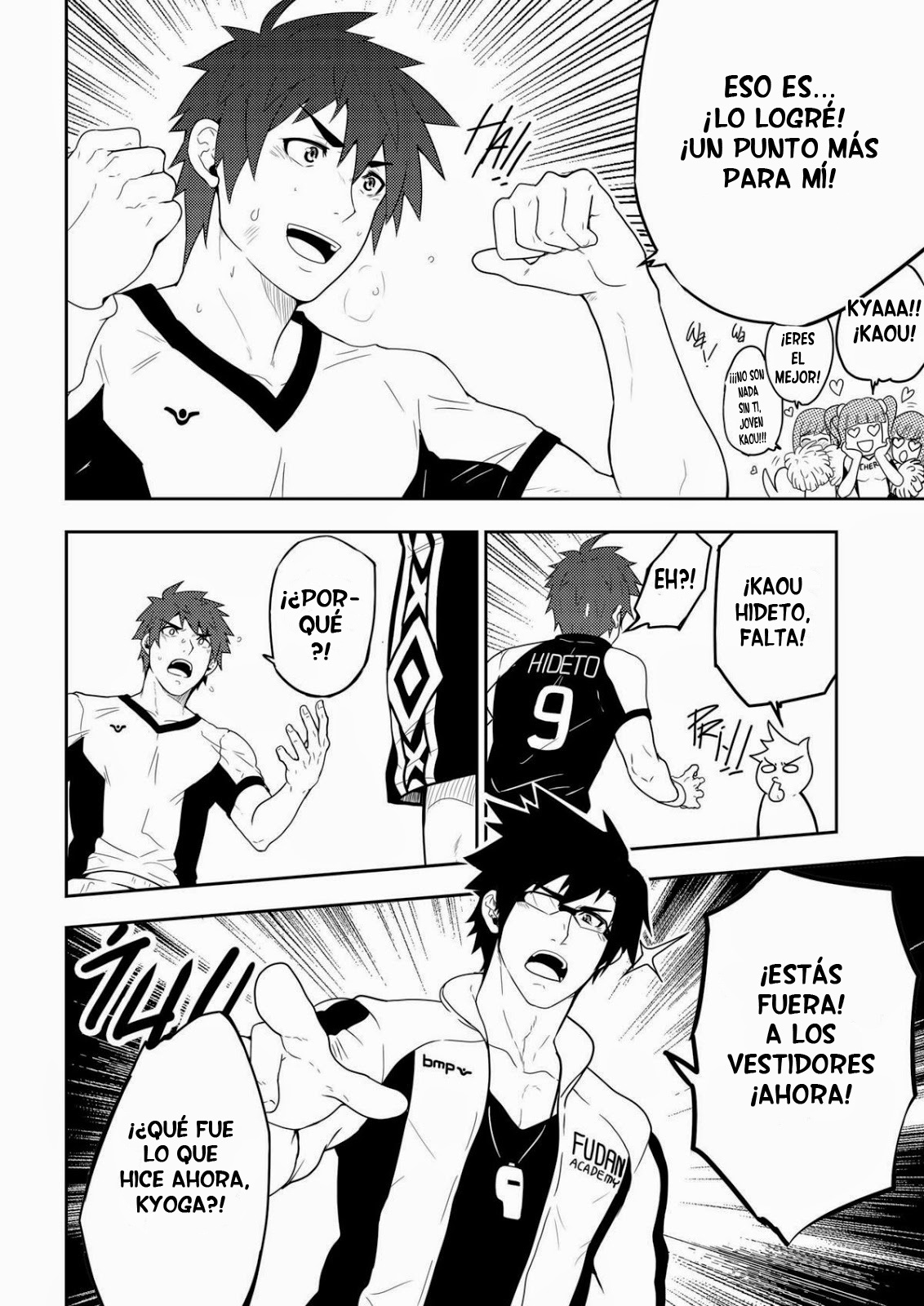Detention page 3 full