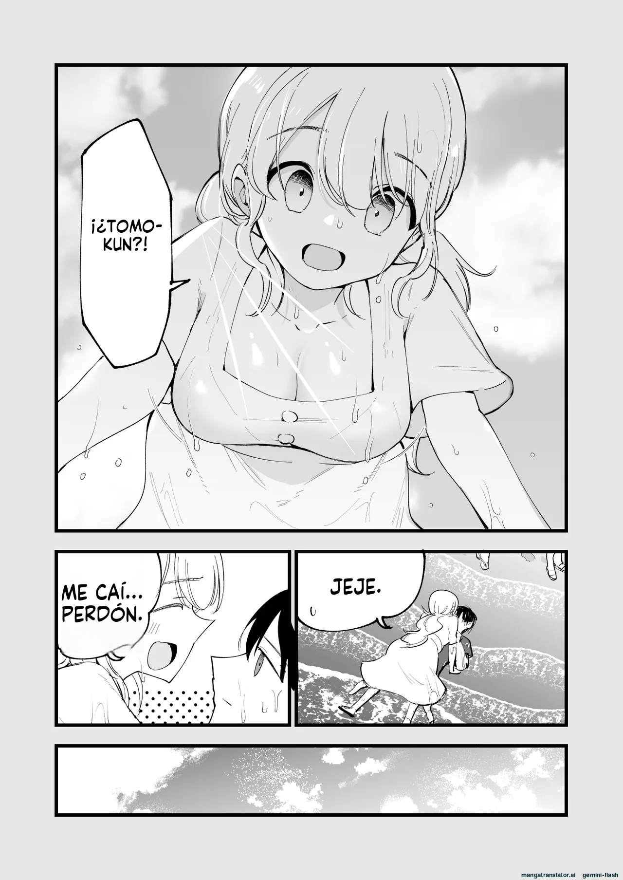 Boku no Kanojo wa Cafe Tenin 1  MTL page 6 full