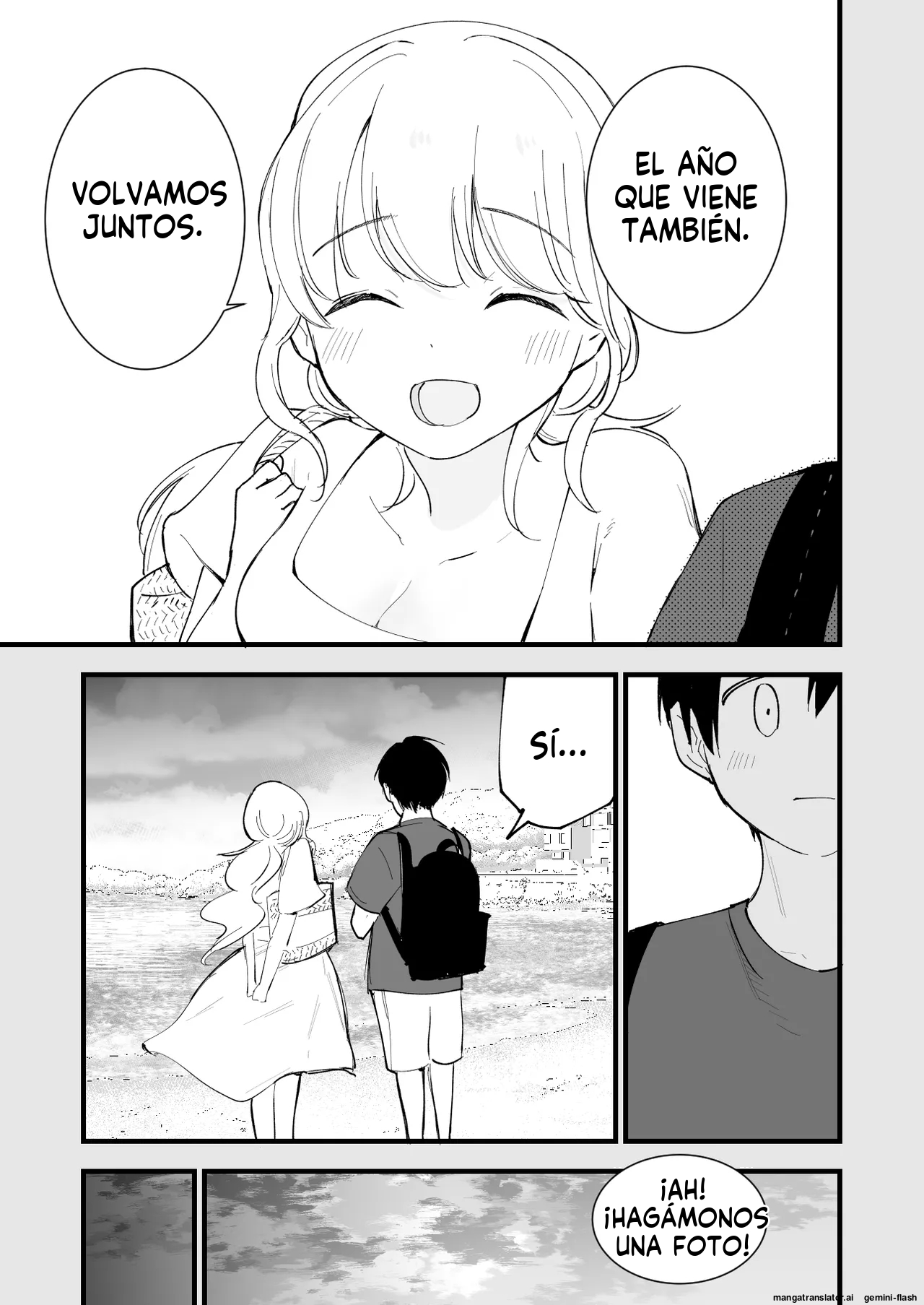 Boku no Kanojo wa Cafe Tenin 1  MTL page 8 full