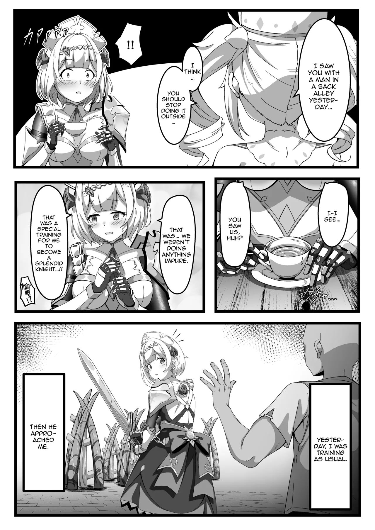 Issho ni Seichou Shichaimashou! | Let's Grow Together! page 10 full