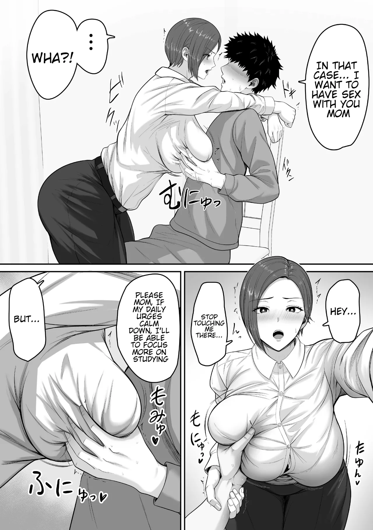 The story of how my seriously huge-breasted police sergeant mom milked my dick with her pussy. page 11 full