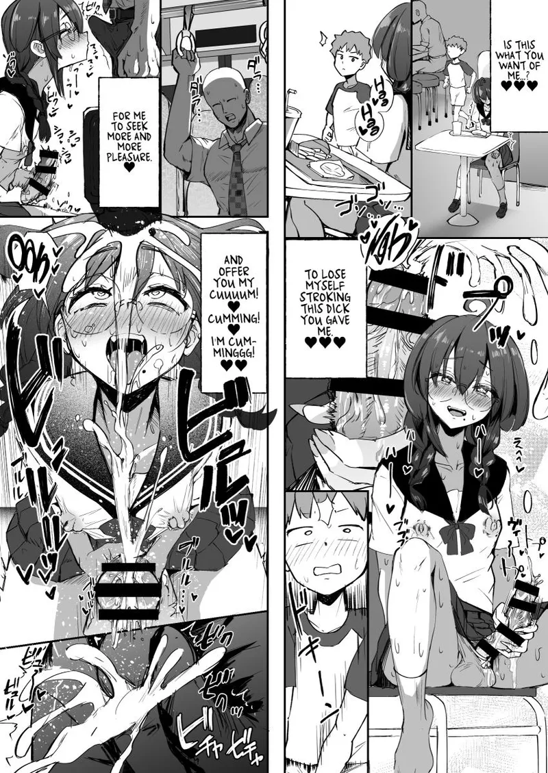 Rouna The Futanari page 11 full