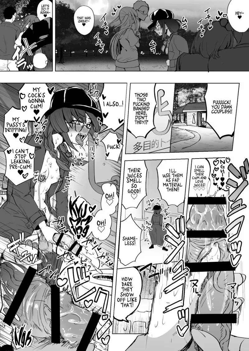 Rouna The Futanari page 12 full