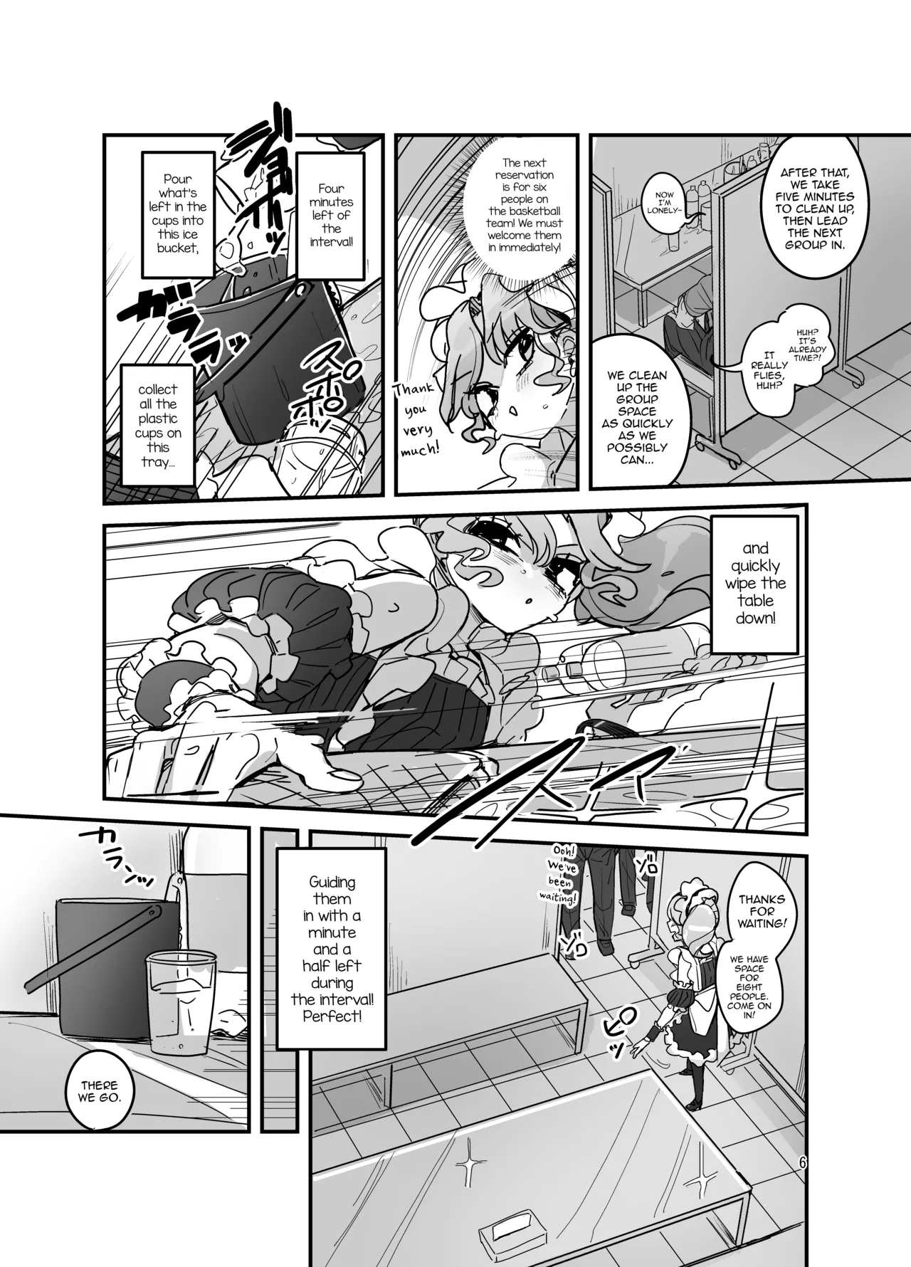 Danshikou Bunkasai Jousou Maid Kissa Assort 2 page 5 full