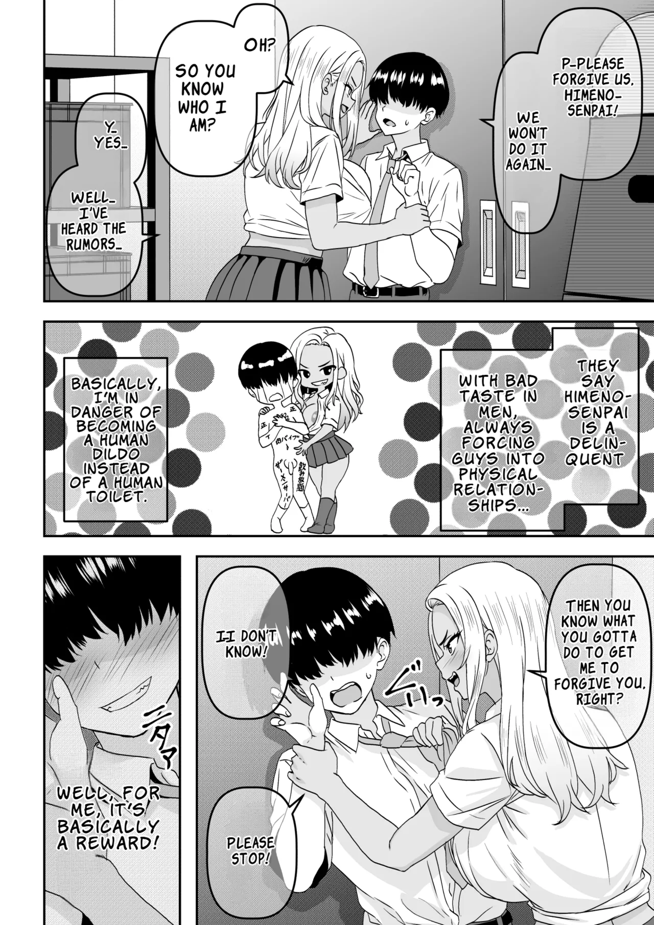 "Teisou Gyakuten" Choushi ni Notta Ouji-sama-kei no Senpai, Netorarete Goukyuu Nouhakai Akume o Hirou shite shimau | Chastity Reversal — The Overconfident Prince‑like Senpai Ends Up Being Cheated On and Exposes a Breakdown-Level Crying Meltdown page 11 full