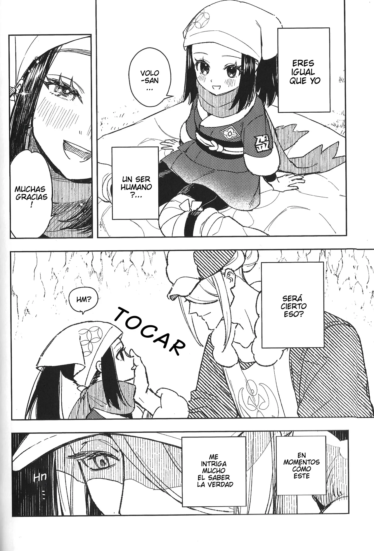 El Desvanecer del Castigo Divino- Pokemon LEGENDS Arceus dj- Volo x Akari  Dur page 12 full