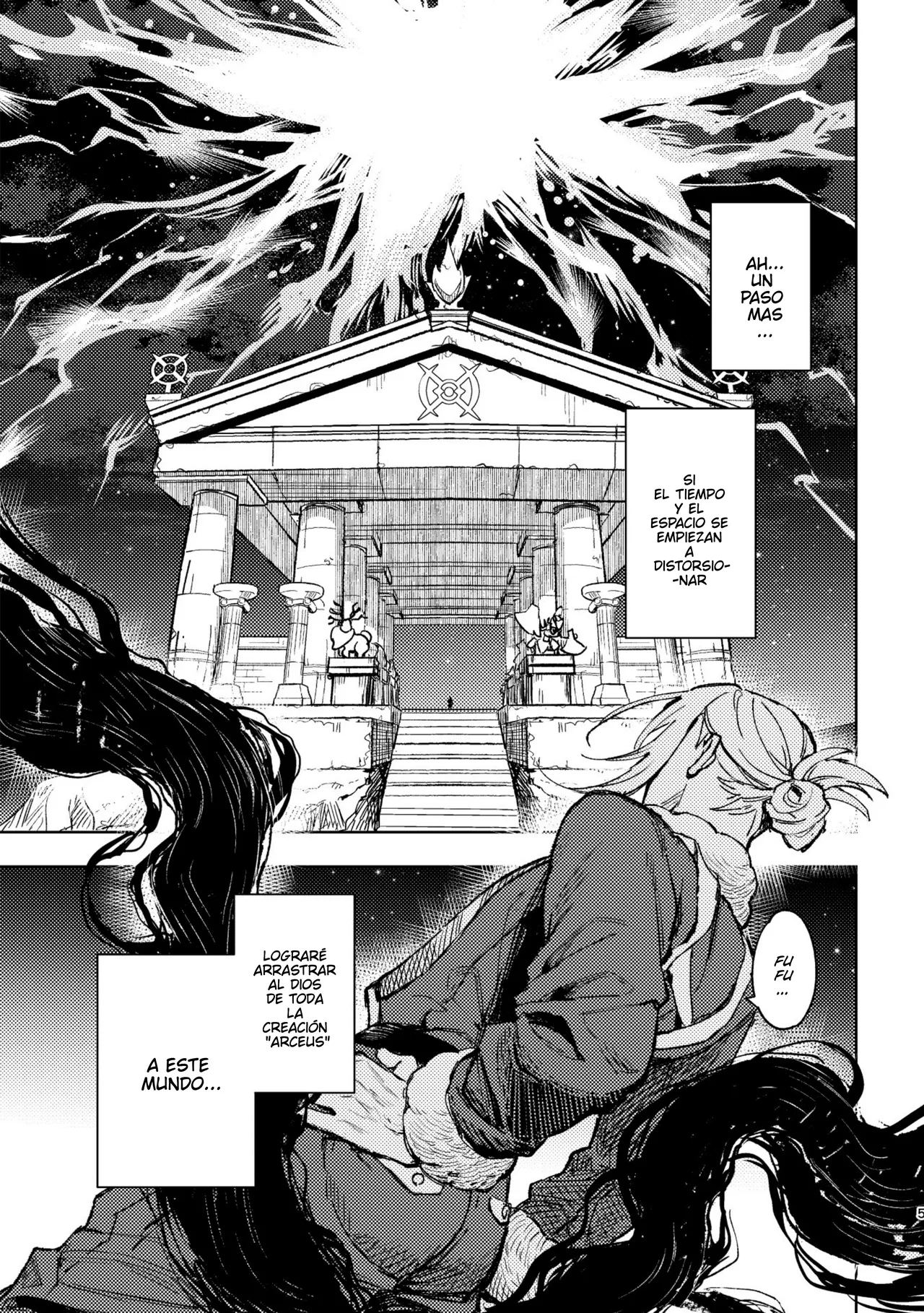 El Desvanecer del Castigo Divino- Pokemon LEGENDS Arceus dj- Volo x Akari  Dur page 3 full