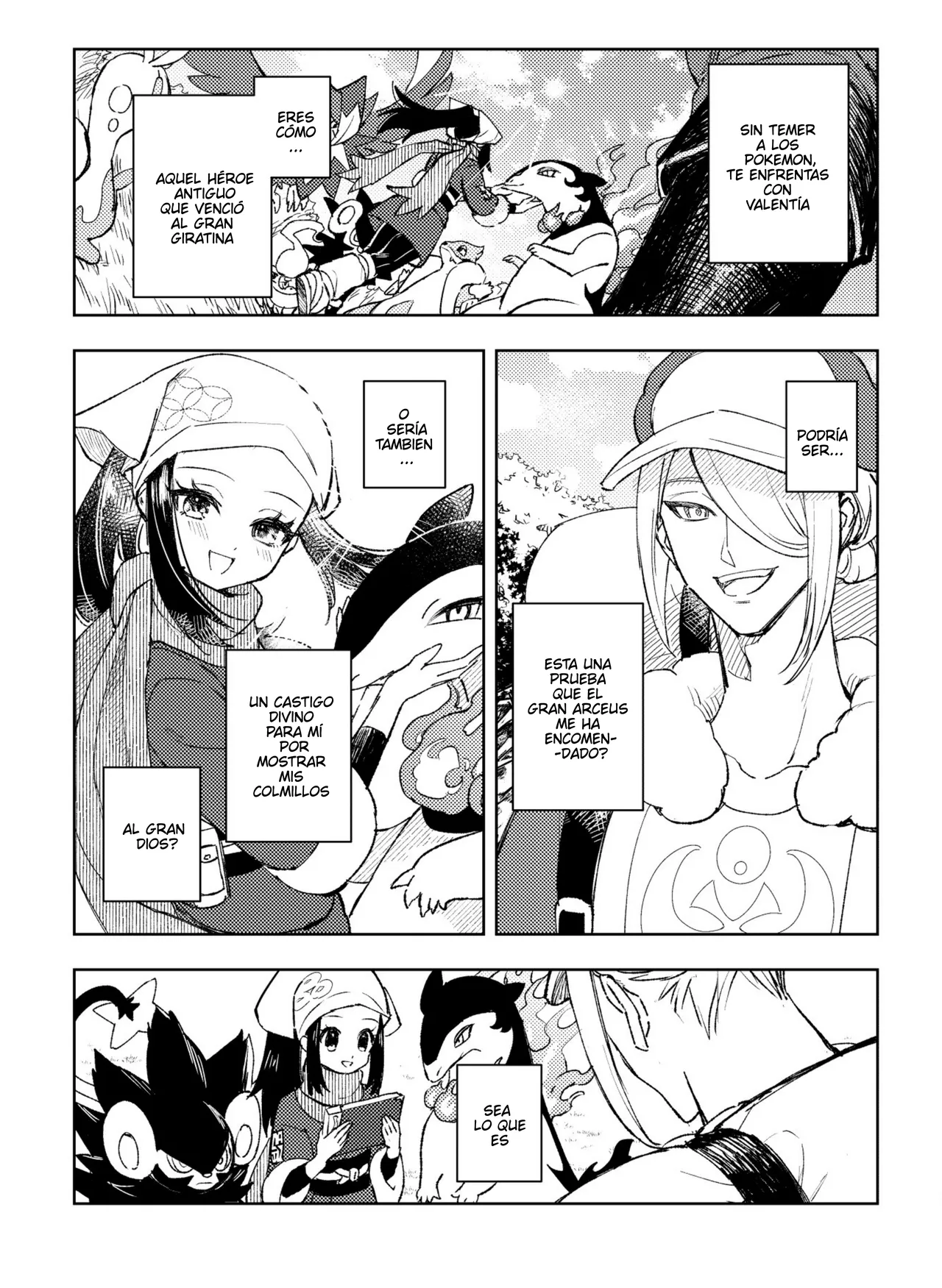 El Desvanecer del Castigo Divino- Pokemon LEGENDS Arceus dj- Volo x Akari  Dur page 7 full