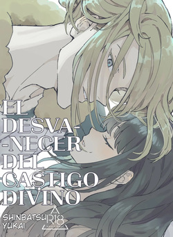 El Desvanecer del Castigo Divino- Pokemon LEGENDS Arceus dj- Volo x Akari  Dur