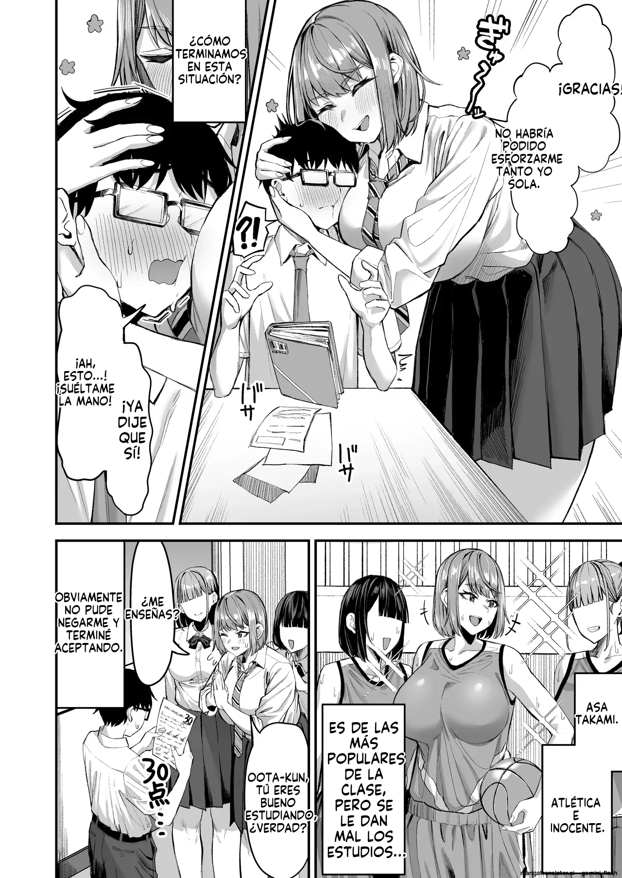 Dekkai Joshi ni Taberareru!!  MTL page 3 full