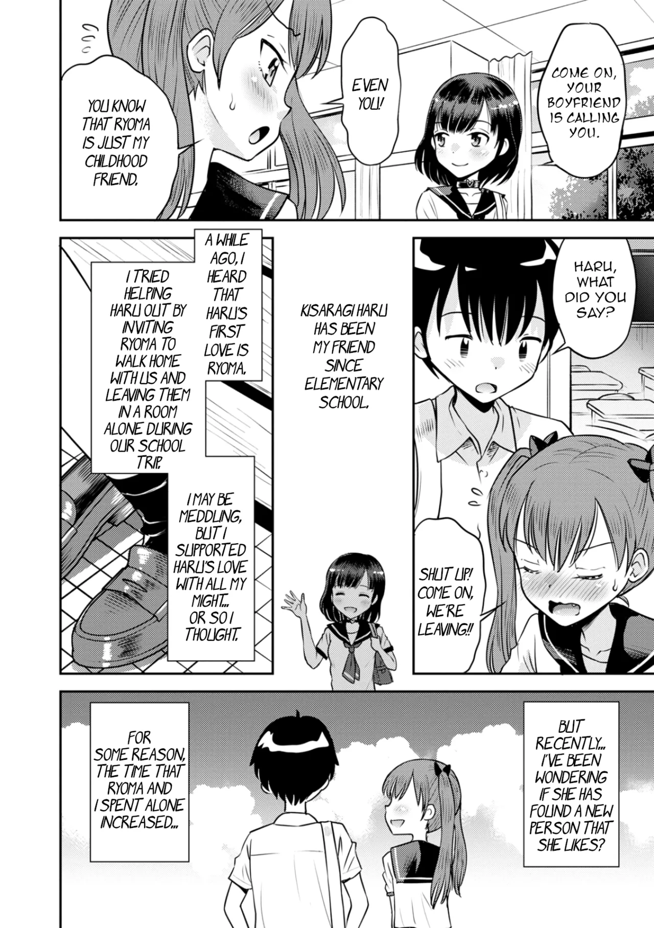Wakarase Hatsukoi Control - COMPLETE page 11 full
