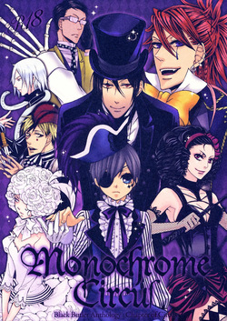 Monochrome Circul Anthology