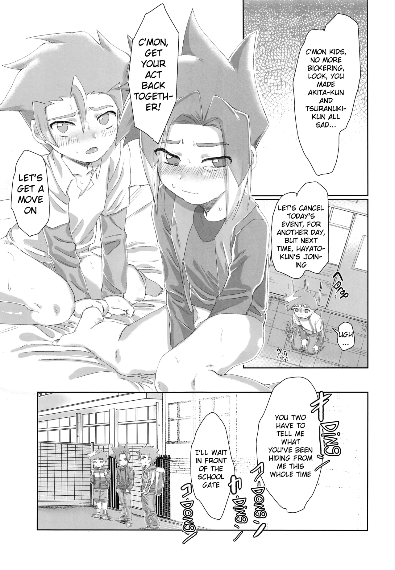 Driver Play page 11 full