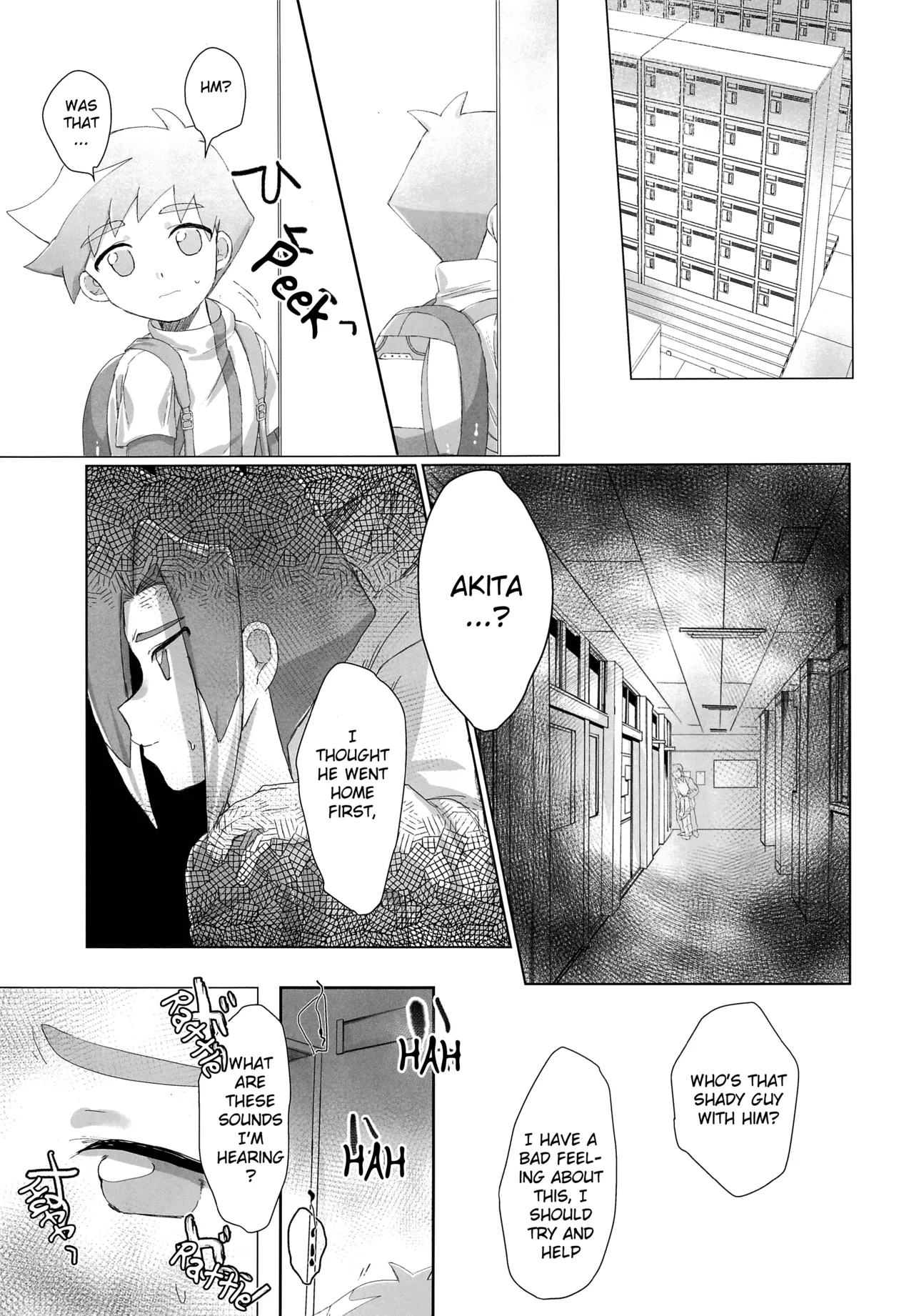 Driver Play page 7 full