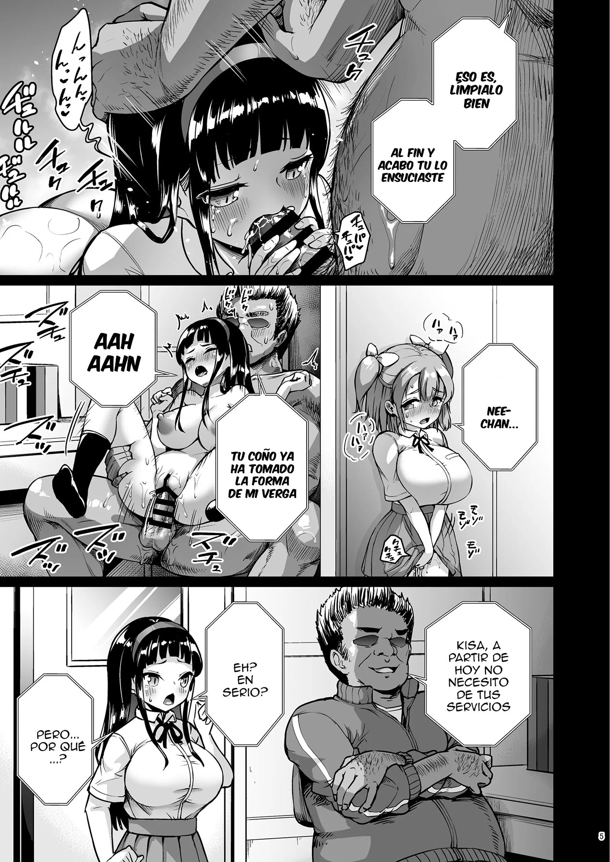 Chiisana Kanojo wa AV Jou 3｜Mi Pequeña Novia es una Actriz Porno 3 page 4 full