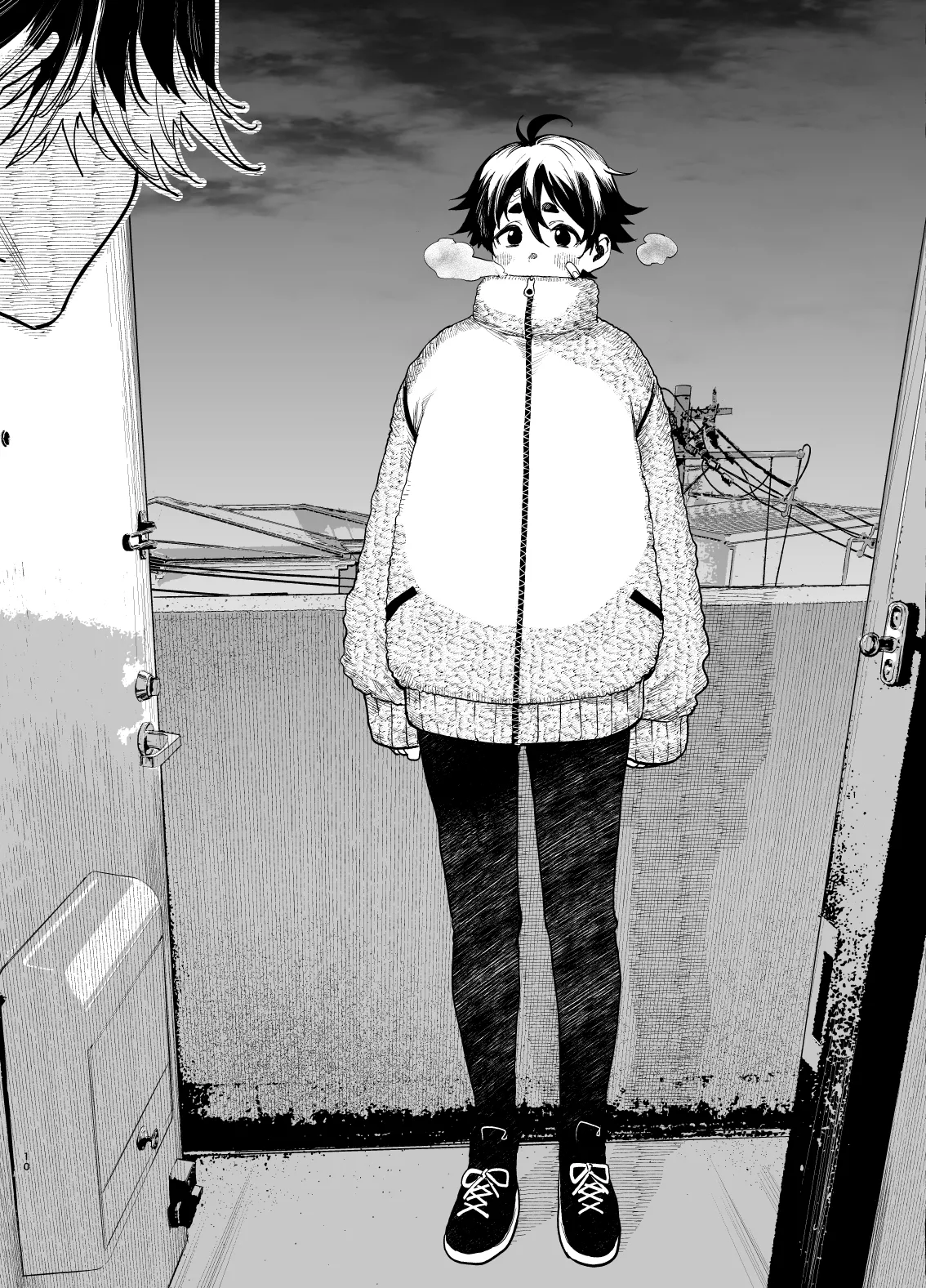 Inu no on ga eshi pochi ♂ juusho futei mushoku page 11 full