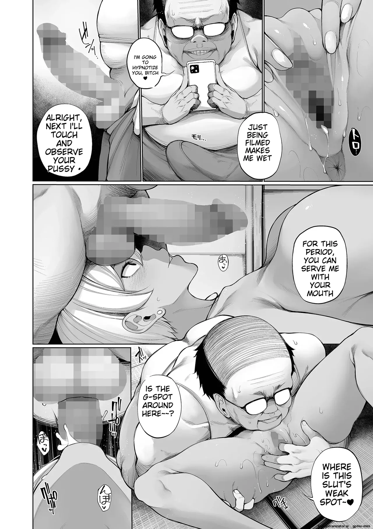 Hypnostay Ch. 6   催眠留宿 第6話 page 4 full