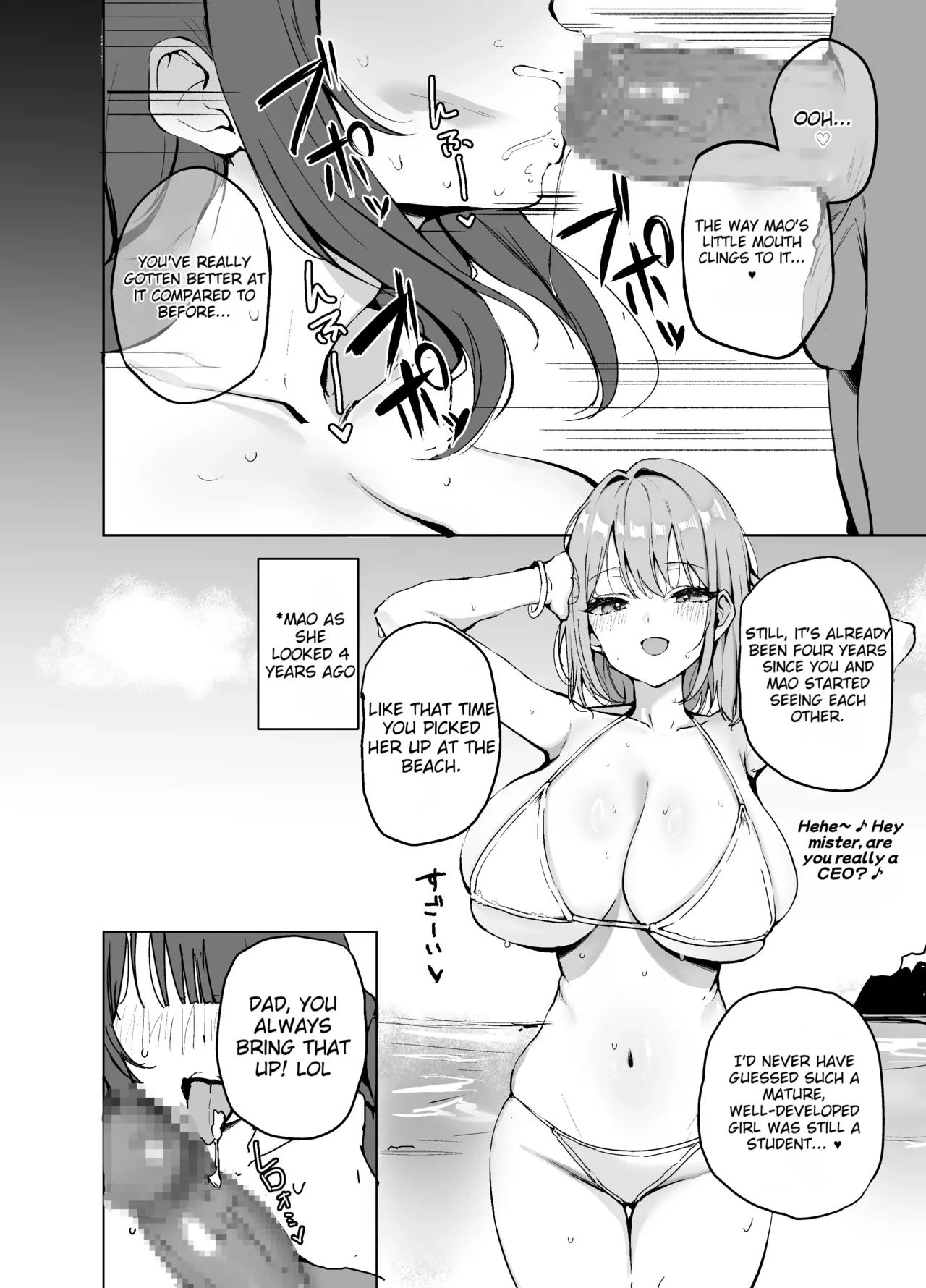 Kimochi ii Koto Yuusen Shimasu | I give priority to things that feel pleasant page 5 full
