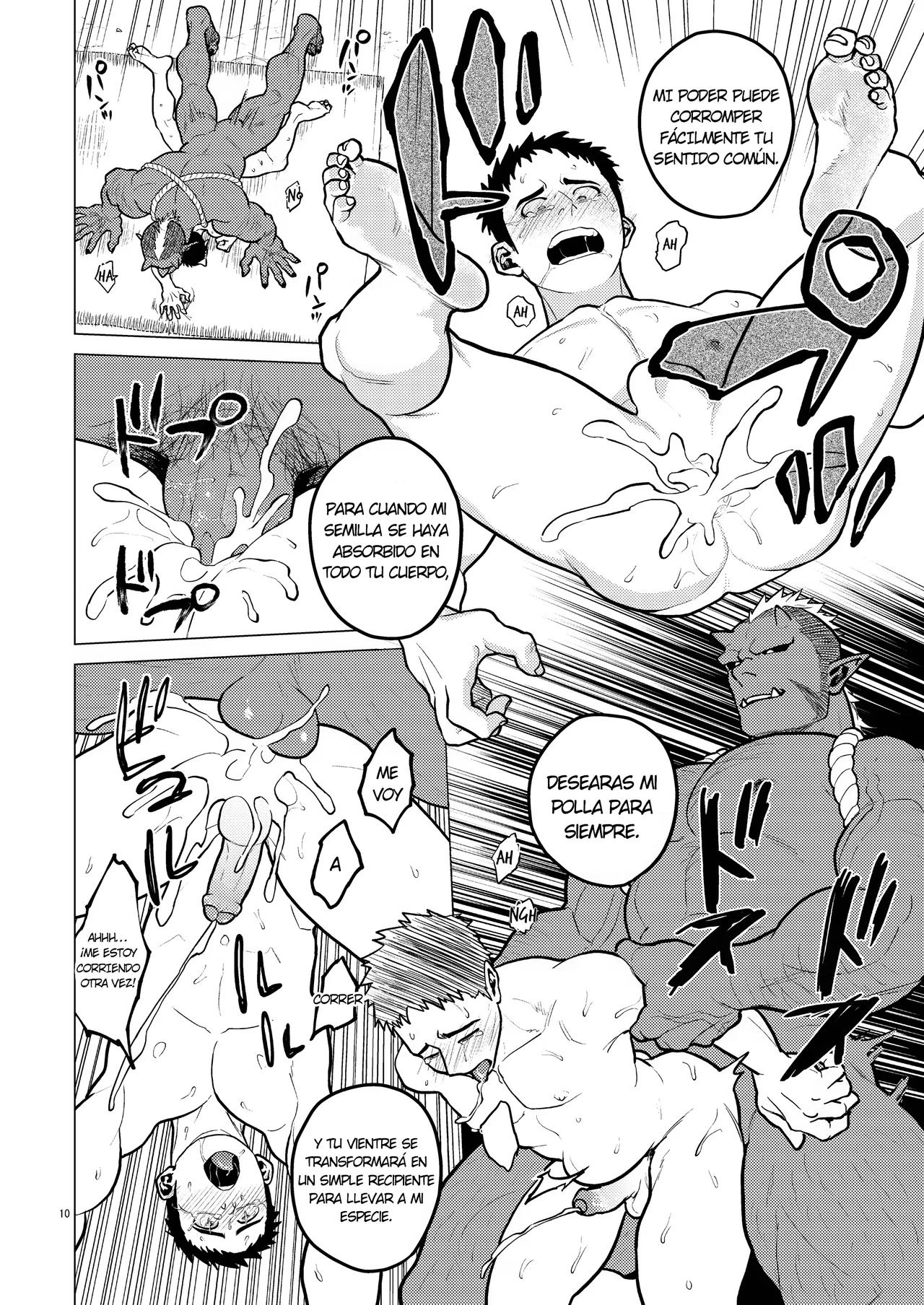 Oni no Kozukuri page 11 full