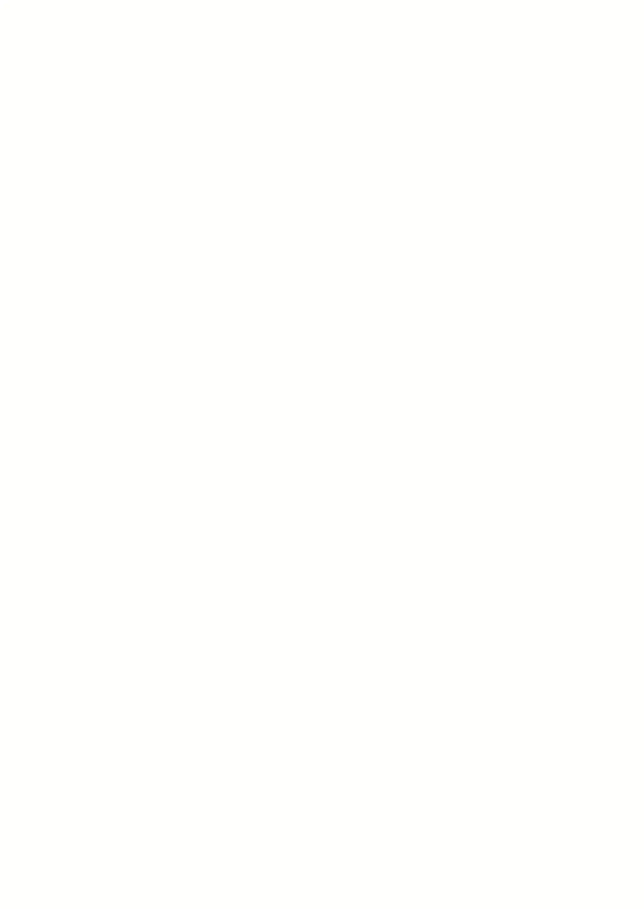 Oni no Kozukuri page 3 full