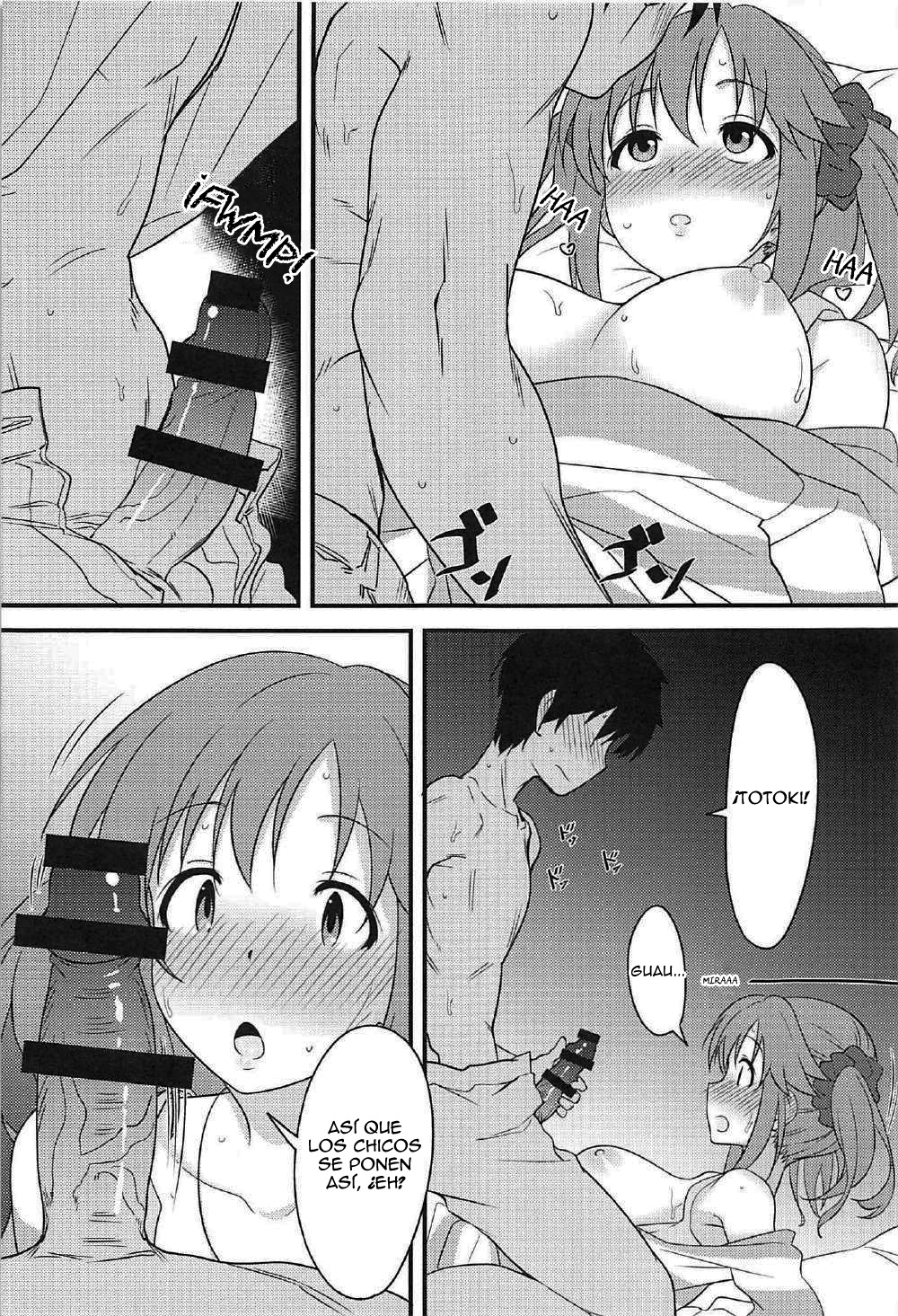 ¿No hace mucho calor aquí? page 10 full
