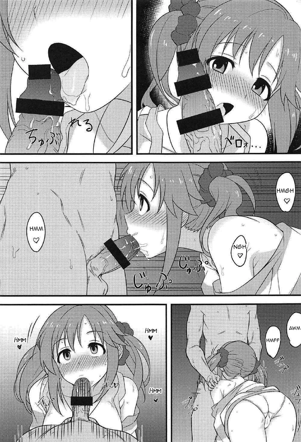 ¿No hace mucho calor aquí? page 12 full