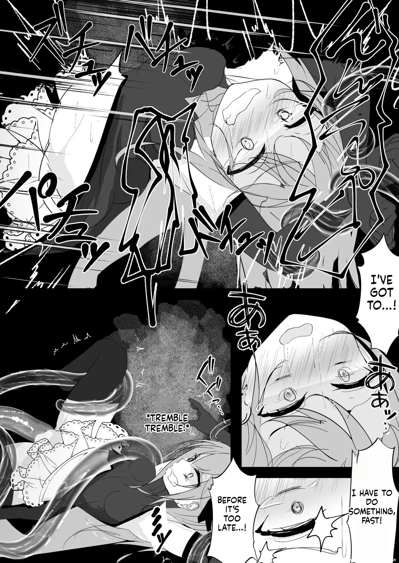 Mahou Shoujo ga Iroiro to Hidoi Me ni Au Ohanashi page 11 full