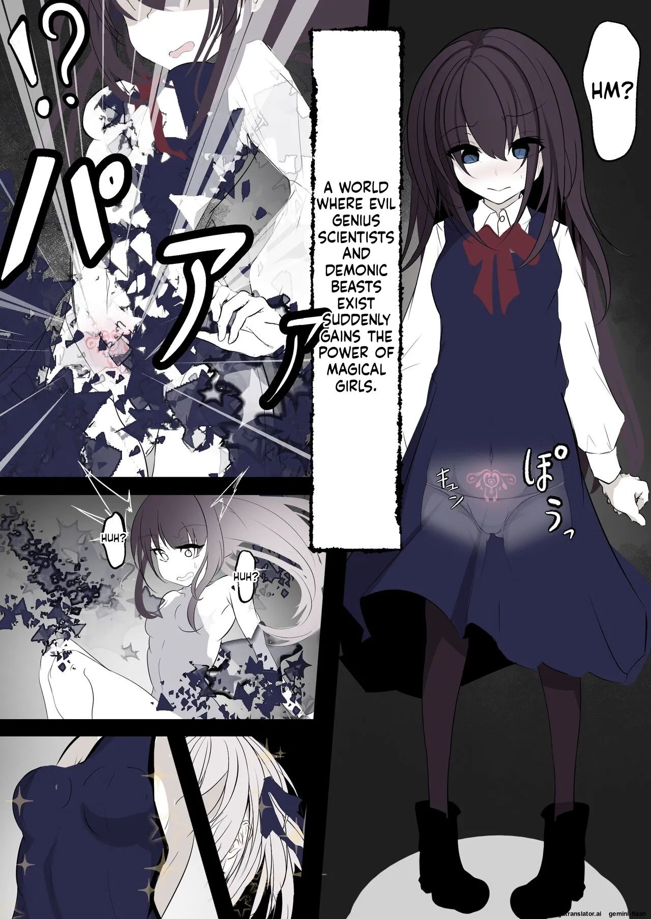 Mahou Shoujo ga Iroiro to Hidoi Me ni Au Ohanashi page 2 full