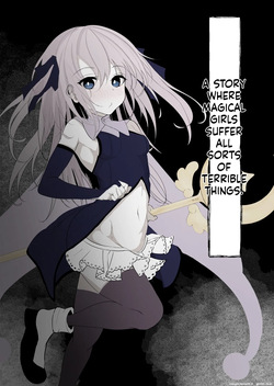 Mahou Shoujo ga Iroiro to Hidoi Me ni Au Ohanashi