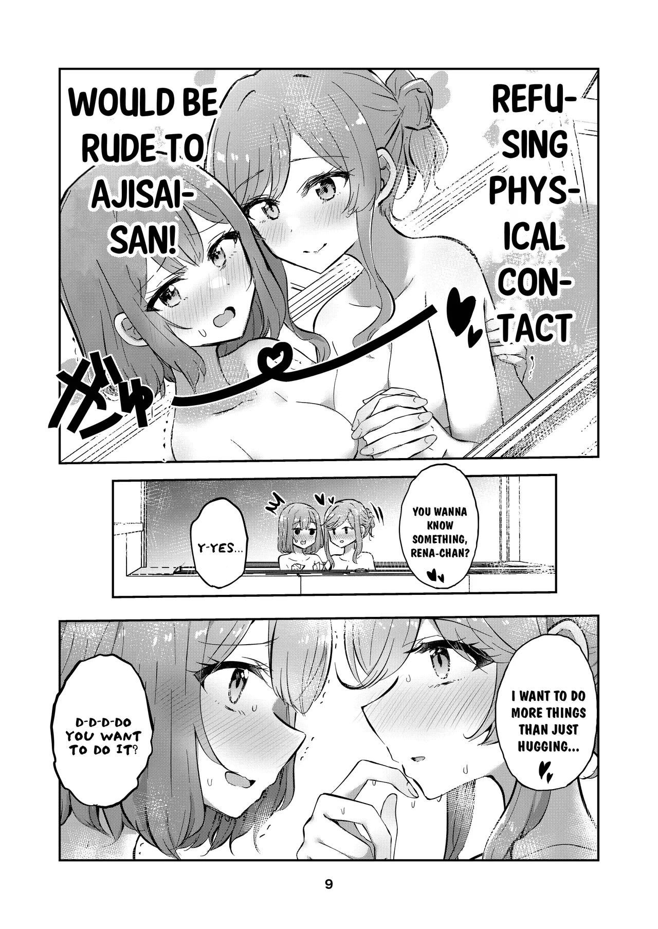 Hitori-chan o Hitorijime!! Majiwaru Tenshi no Souyaku page 9 full