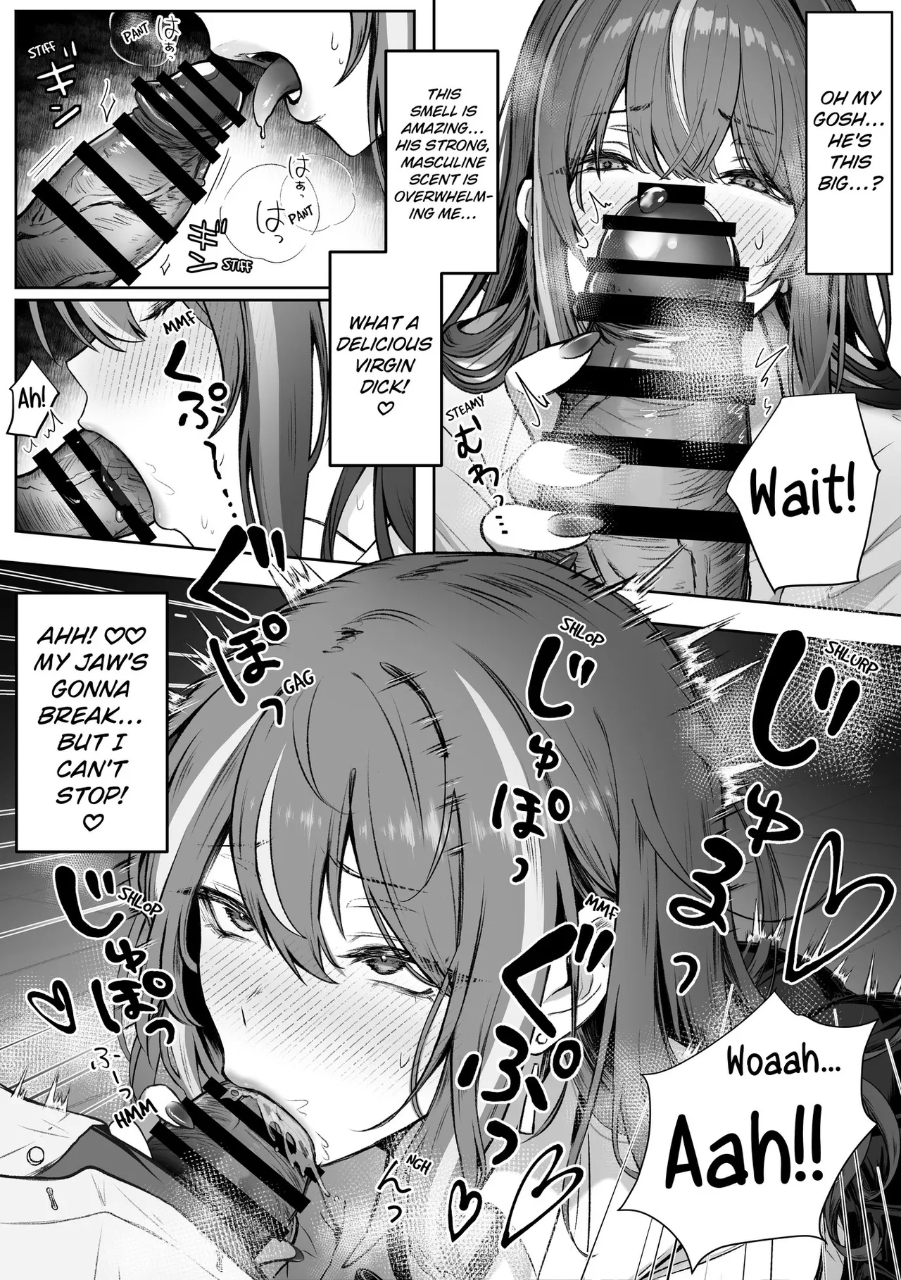 Caste Joui no Anoko wa | That Girl From the Upper Caste page 11 full