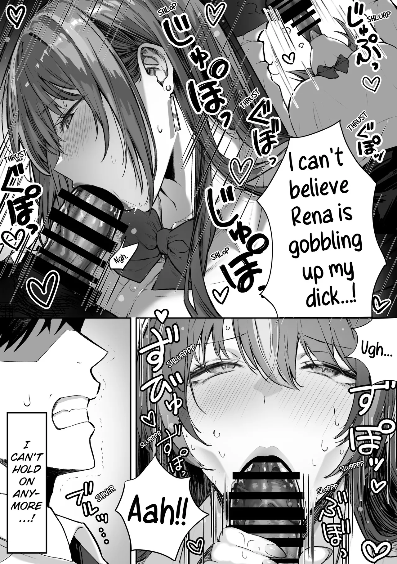Caste Joui no Anoko wa | That Girl From the Upper Caste page 12 full