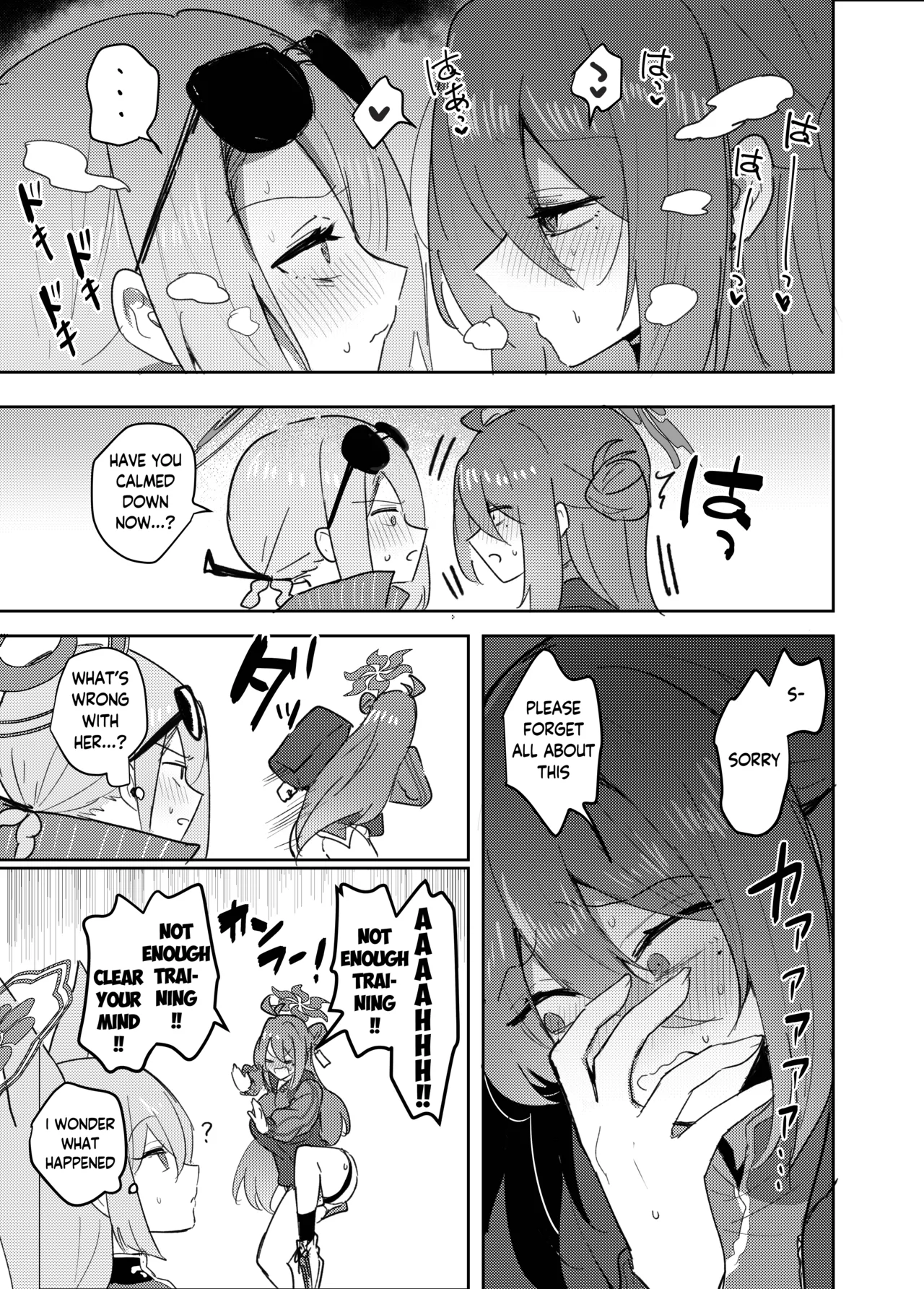 Deka Sugi!! Futanari Kung Fu Chinpo | It's Huge!! Futanari Kung Fu Dick page 7 full
