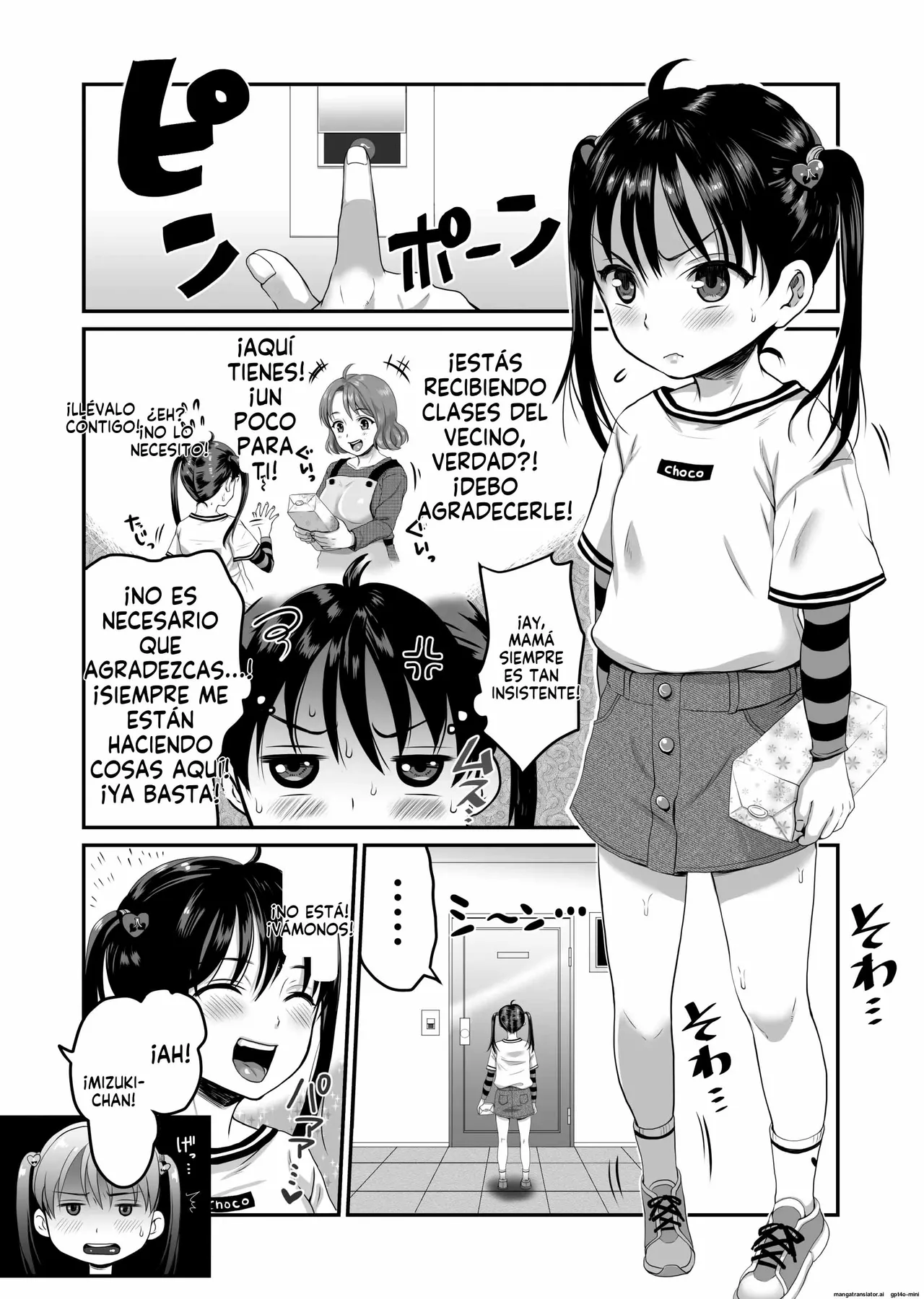 AV no Oshigoto Taiken de Ippai Ikasareru Onnanoko no Ohanashi｜Multiorgasmos de una Niña mientras Trabaja Filmando Porno page 4 full