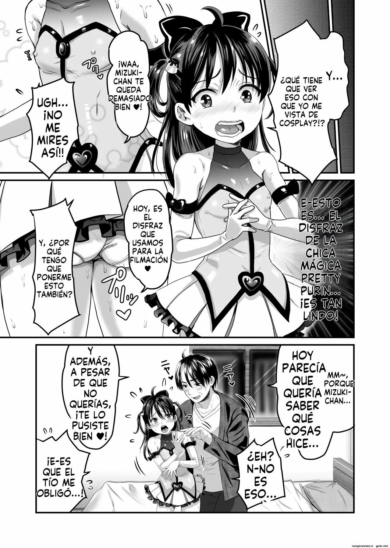 AV no Oshigoto Taiken de Ippai Ikasareru Onnanoko no Ohanashi｜Multiorgasmos de una Niña mientras Trabaja Filmando Porno page 8 full